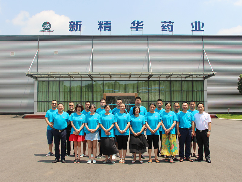 NG娱乐药业治理团队 