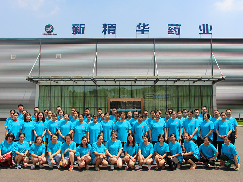 NG娱乐药业团队 