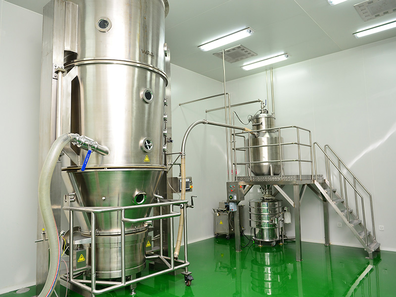 片剂颗粒剂车间：欢喜干燥制粒；；；；；；； 