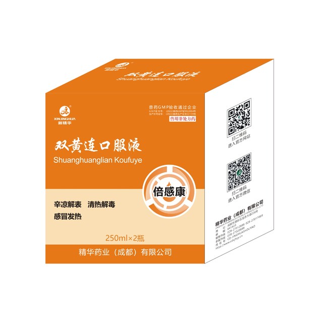 倍感康-双黄连口服液-规模；；；；吵∽ㄓ