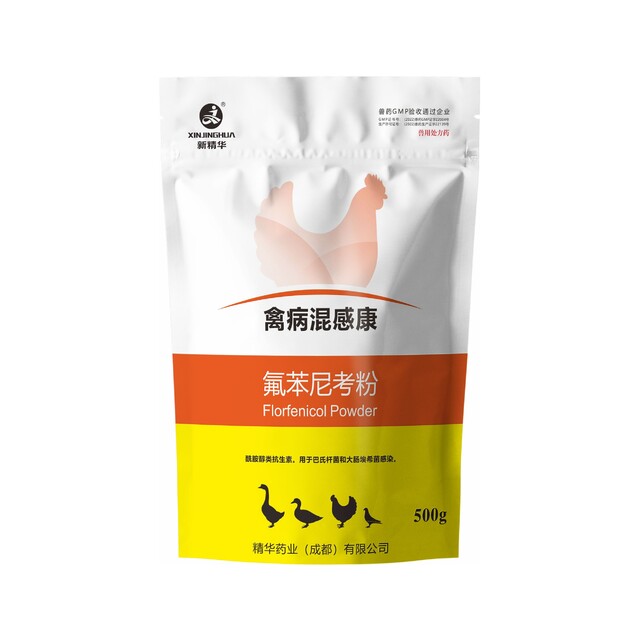 禽病混感康-10%氟苯尼考（水溶)-规；；；；；吵∽ㄓ