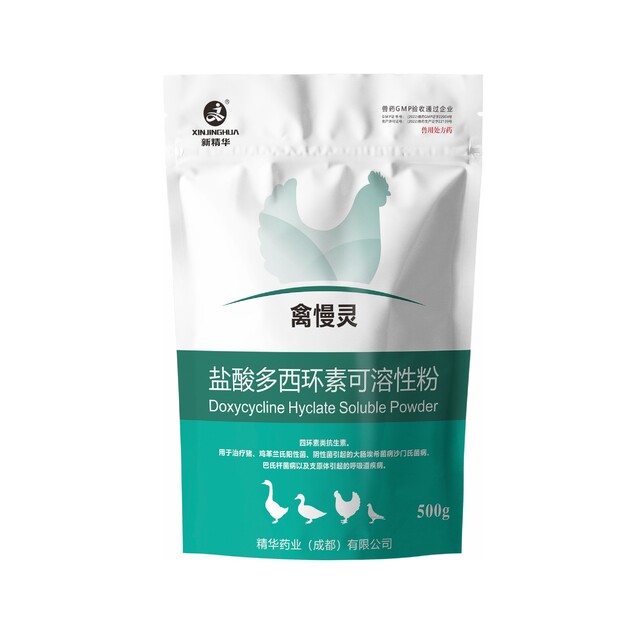 禽慢灵-10%多西环素可溶性粉-规模唬；；；；；；吵∽ㄓ.jpg