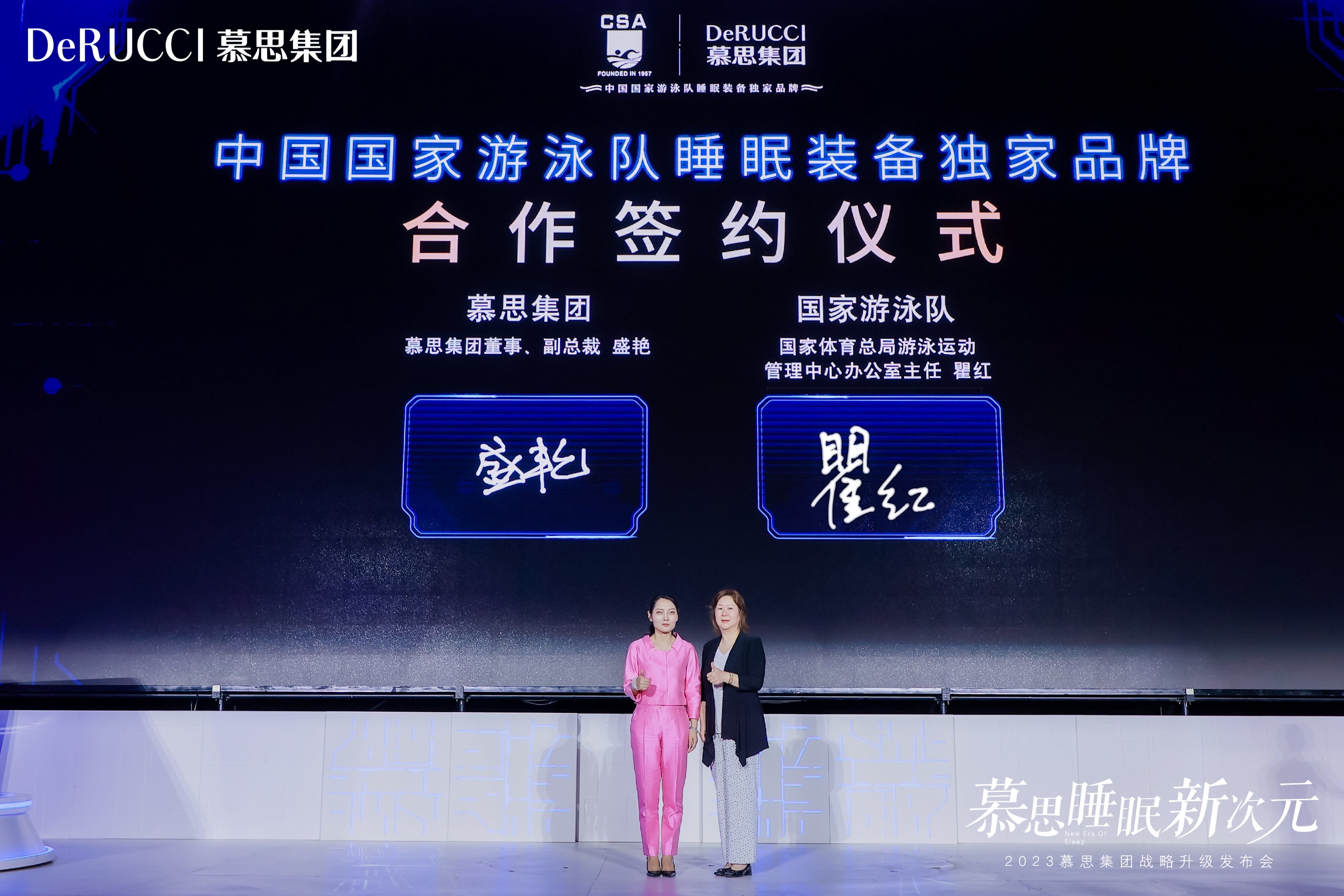 Ag亚洲集团(中国区)官方网站