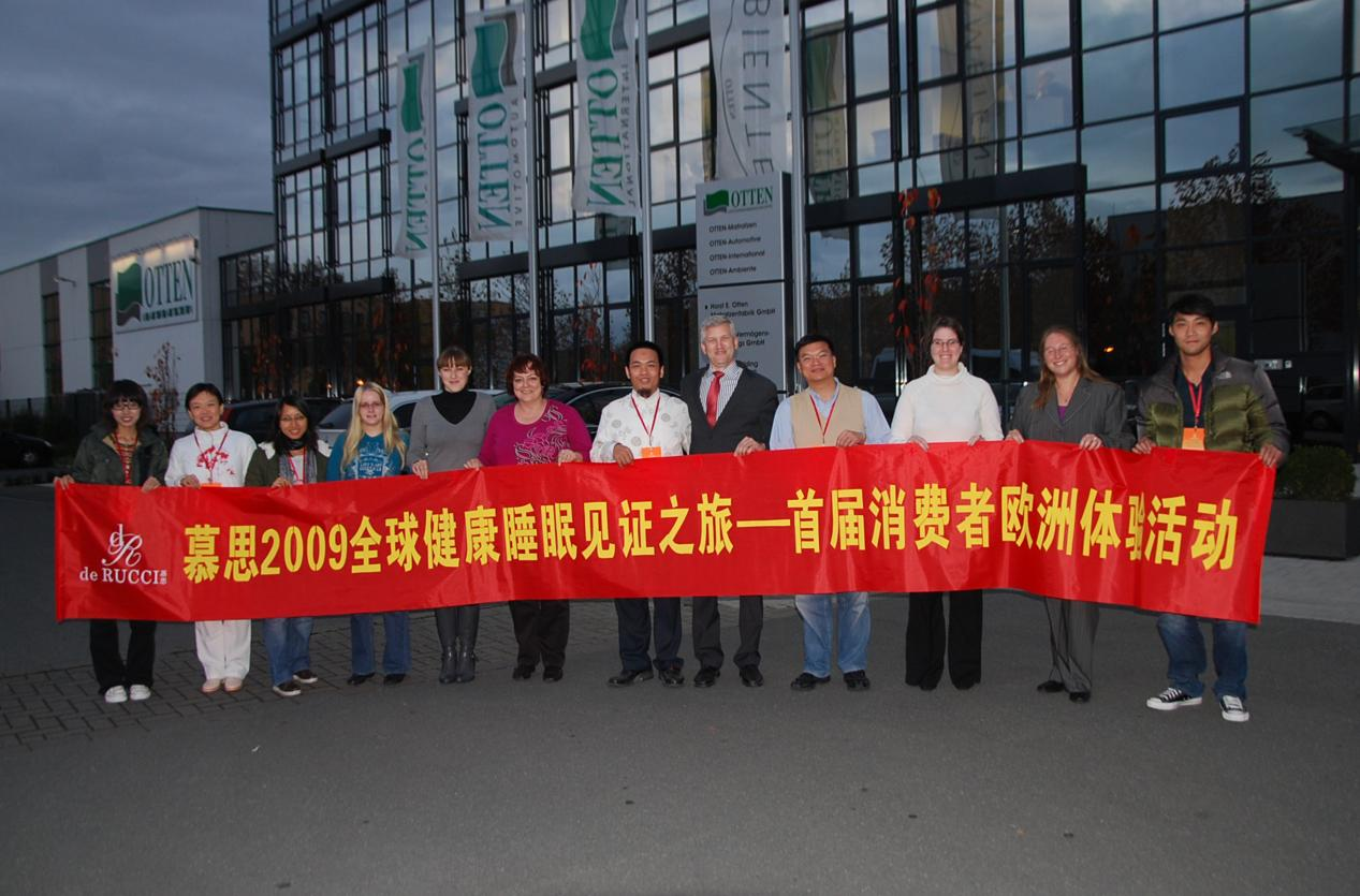 Ag亚洲集团(中国区)官方网站
