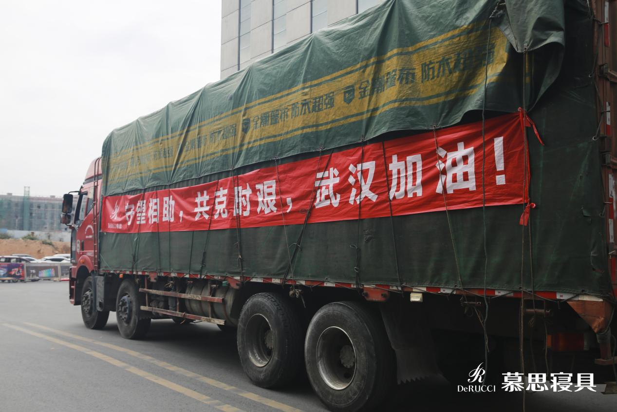 Ag亚洲集团(中国区)官方网站