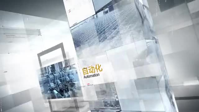 Ag亚洲集团(中国区)官方网站