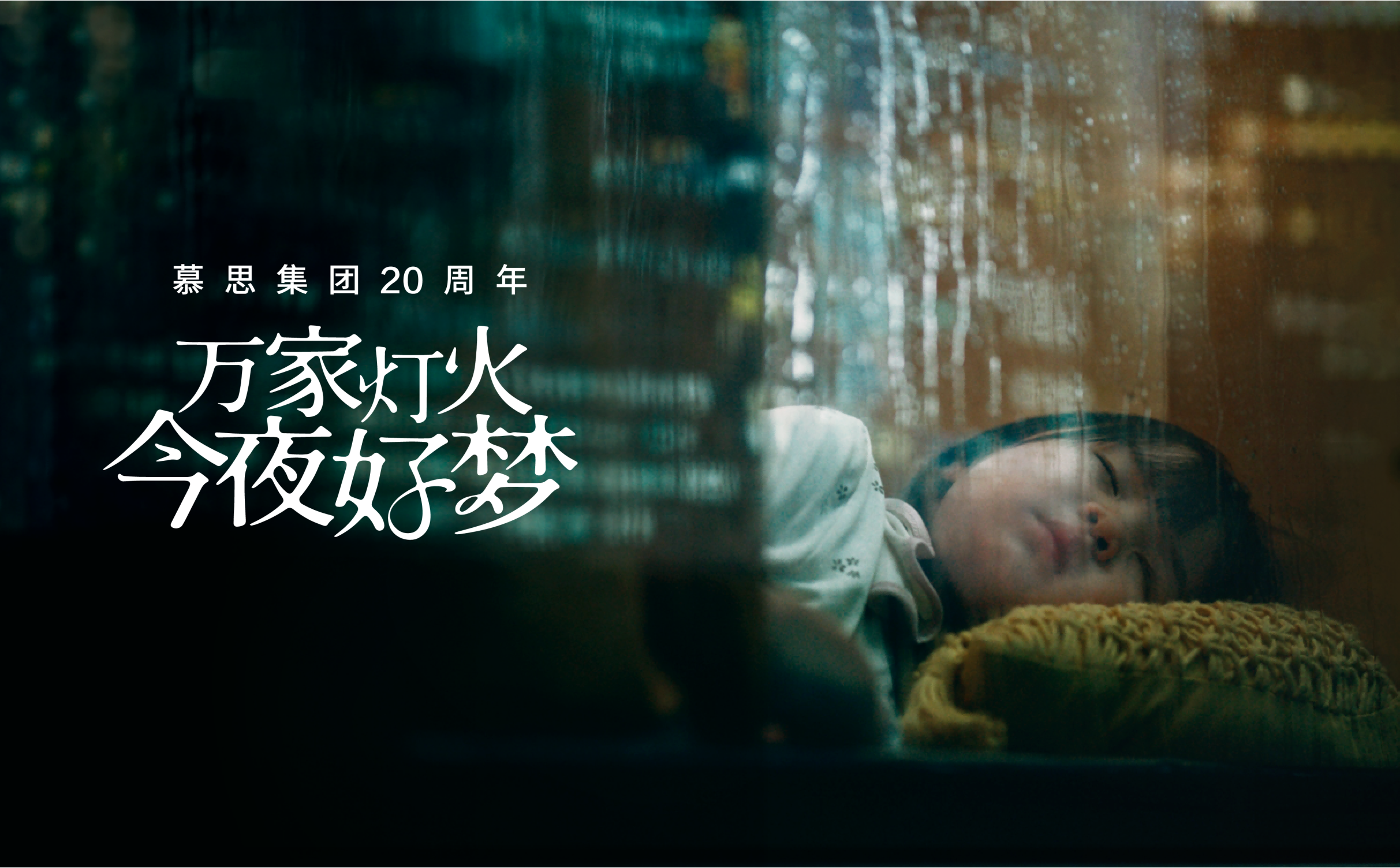 Ag亚洲集团(中国区)官方网站